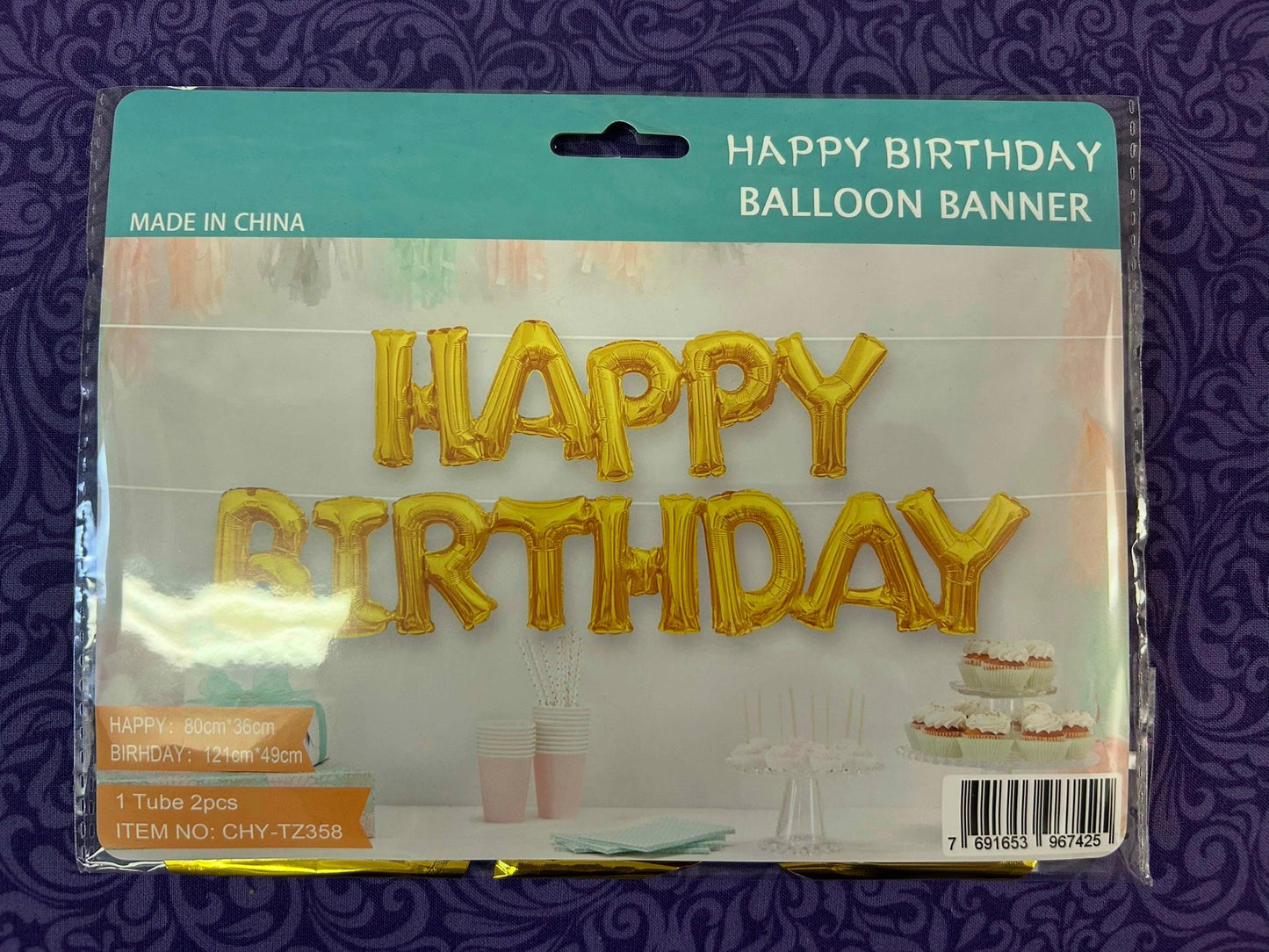 Gold 48" Happy Birthday Banner